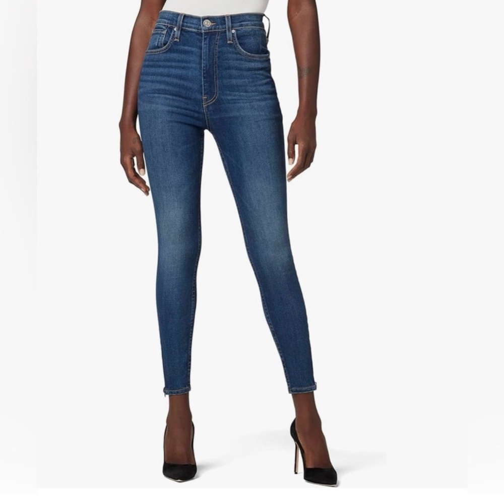 Hudson centerfold super skinny ankle NWOT